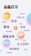 乐鱼app